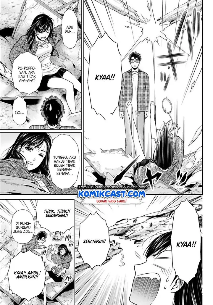 image-komik-kanojo-to-boku-no-endroll-chapter-00-15/41