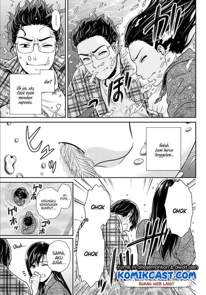 image-komik-kanojo-to-boku-no-endroll-chapter-00-19/41