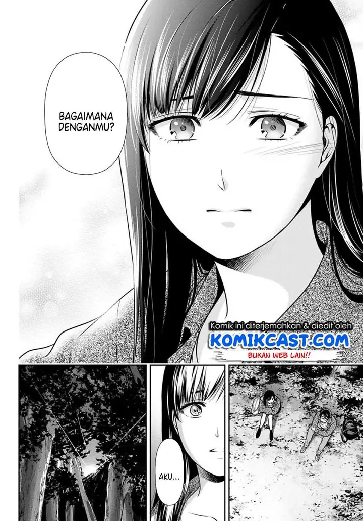 image-komik-kanojo-to-boku-no-endroll-chapter-00-36/41