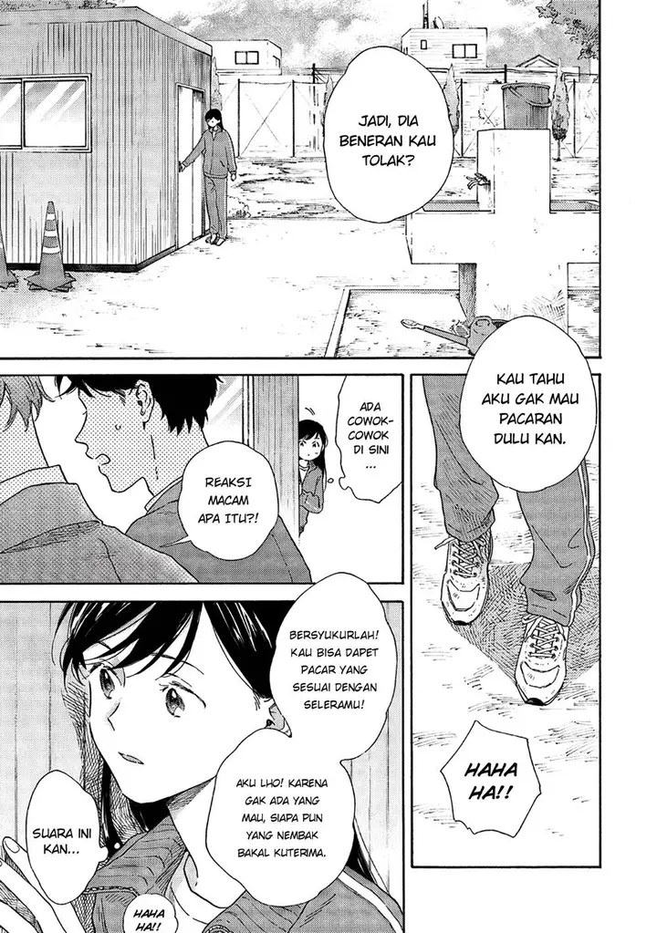 image-komik-kanojo-to-kare-no-kankei-heibon-na-hayakawa-san-to-heibon-na-miura-kun-no-hibon-na-kankei-chapter-1-3/32