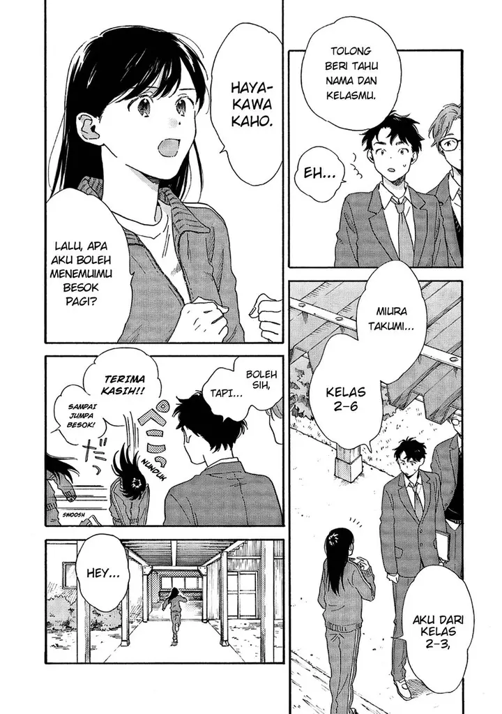 image-komik-kanojo-to-kare-no-kankei-heibon-na-hayakawa-san-to-heibon-na-miura-kun-no-hibon-na-kankei-chapter-1-6/32