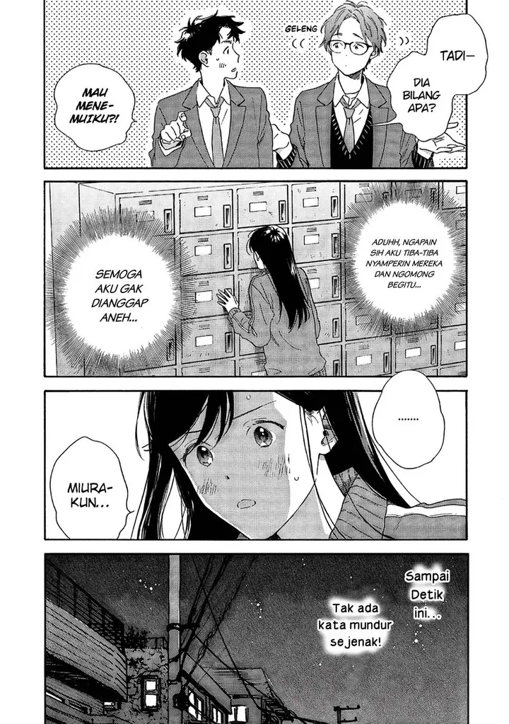 image-komik-kanojo-to-kare-no-kankei-heibon-na-hayakawa-san-to-heibon-na-miura-kun-no-hibon-na-kankei-chapter-1-7/32