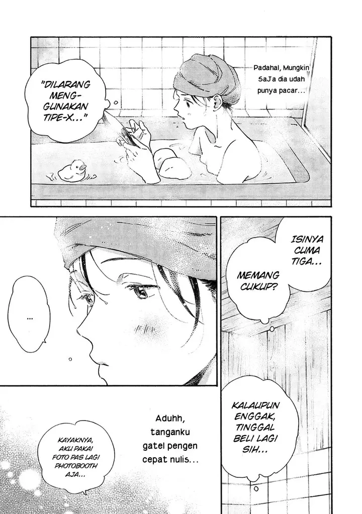 image-komik-kanojo-to-kare-no-kankei-heibon-na-hayakawa-san-to-heibon-na-miura-kun-no-hibon-na-kankei-chapter-1-9/32