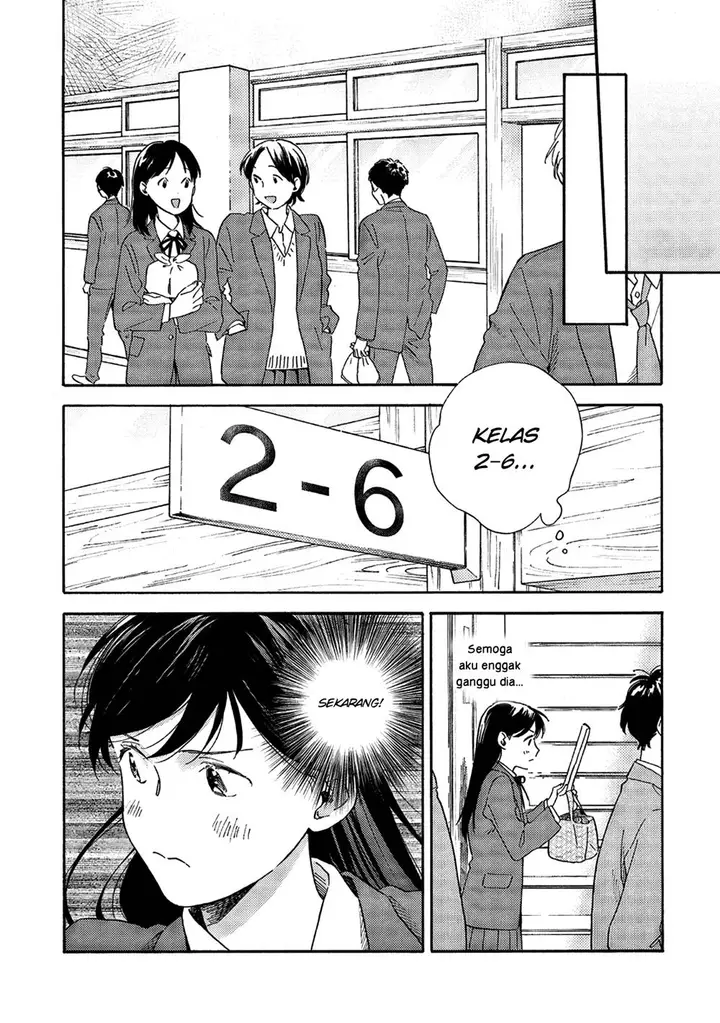 image-komik-kanojo-to-kare-no-kankei-heibon-na-hayakawa-san-to-heibon-na-miura-kun-no-hibon-na-kankei-chapter-1-10/32