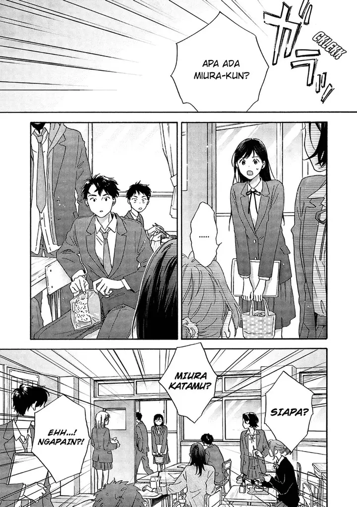 image-komik-kanojo-to-kare-no-kankei-heibon-na-hayakawa-san-to-heibon-na-miura-kun-no-hibon-na-kankei-chapter-1-11/32