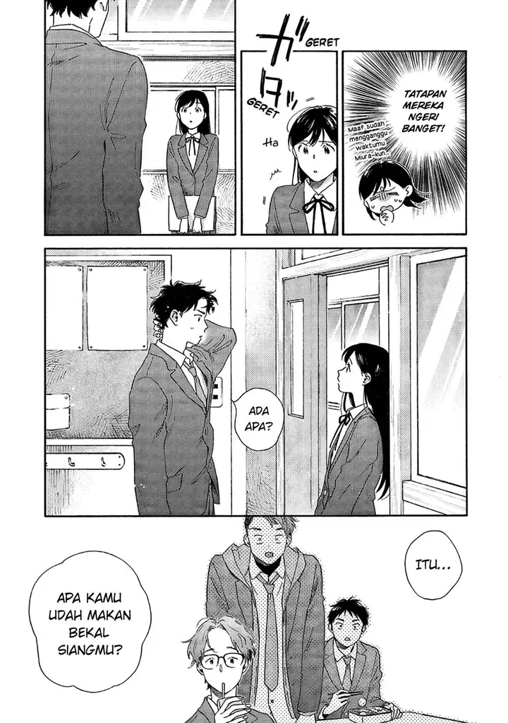 image-komik-kanojo-to-kare-no-kankei-heibon-na-hayakawa-san-to-heibon-na-miura-kun-no-hibon-na-kankei-chapter-1-12/32