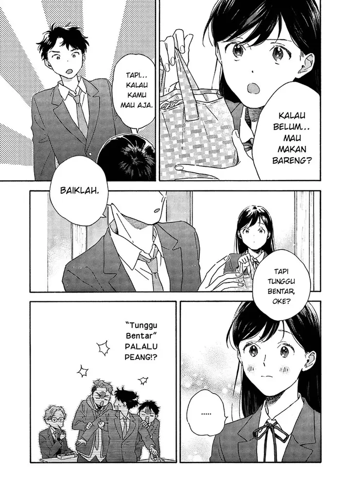 image-komik-kanojo-to-kare-no-kankei-heibon-na-hayakawa-san-to-heibon-na-miura-kun-no-hibon-na-kankei-chapter-1-13/32