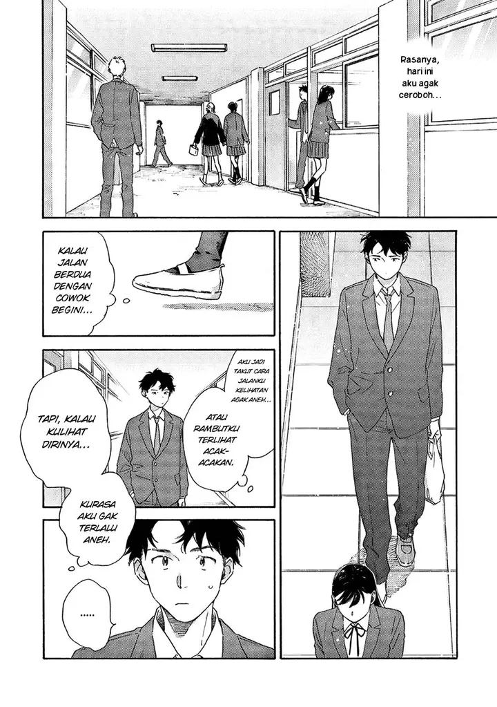 image-komik-kanojo-to-kare-no-kankei-heibon-na-hayakawa-san-to-heibon-na-miura-kun-no-hibon-na-kankei-chapter-1-14/32