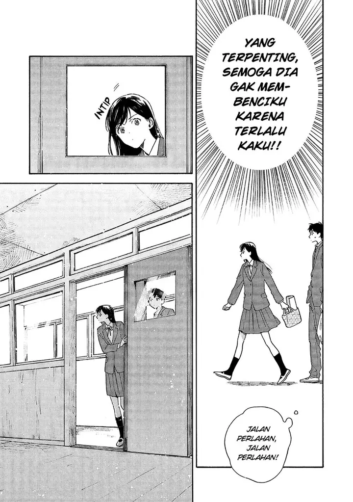 image-komik-kanojo-to-kare-no-kankei-heibon-na-hayakawa-san-to-heibon-na-miura-kun-no-hibon-na-kankei-chapter-1-15/32