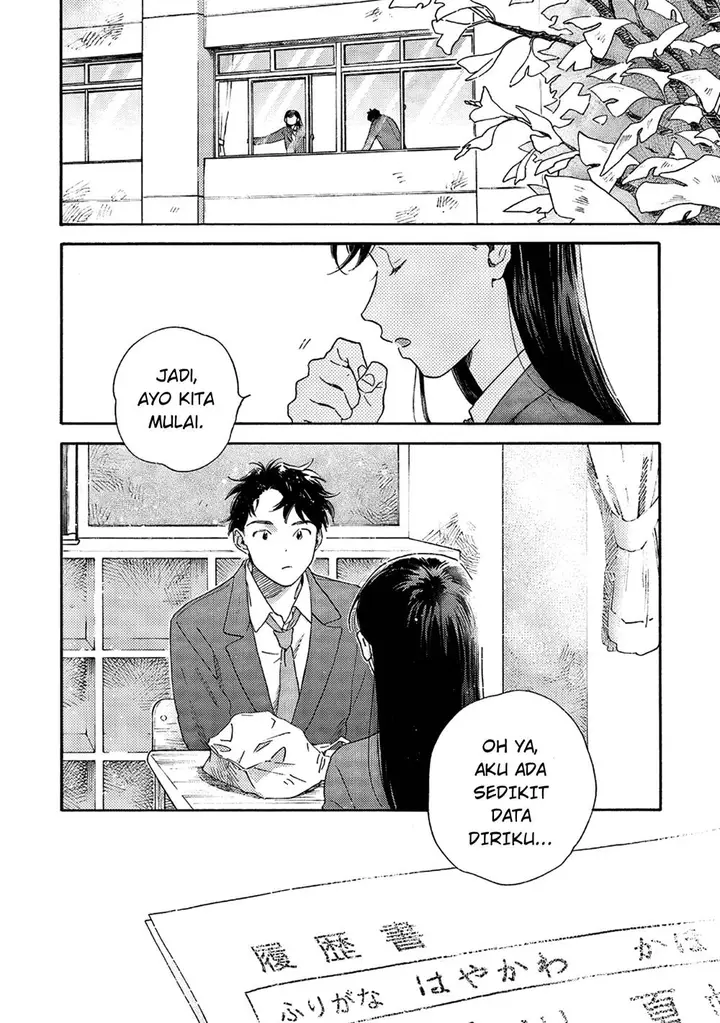 image-komik-kanojo-to-kare-no-kankei-heibon-na-hayakawa-san-to-heibon-na-miura-kun-no-hibon-na-kankei-chapter-1-16/32