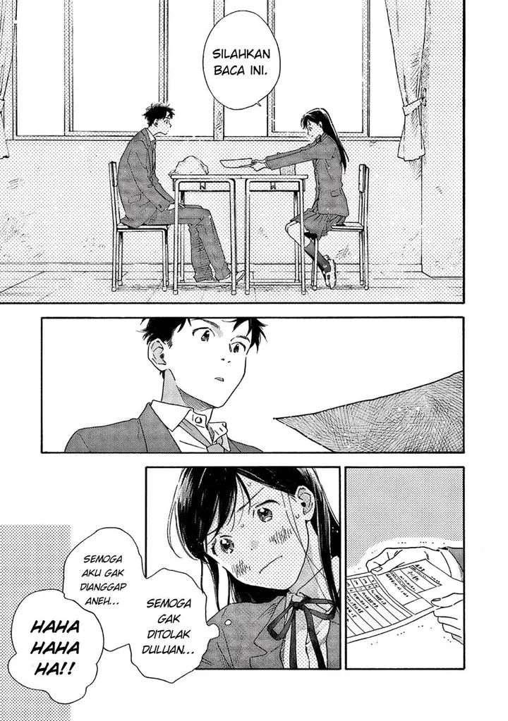 image-komik-kanojo-to-kare-no-kankei-heibon-na-hayakawa-san-to-heibon-na-miura-kun-no-hibon-na-kankei-chapter-1-17/32