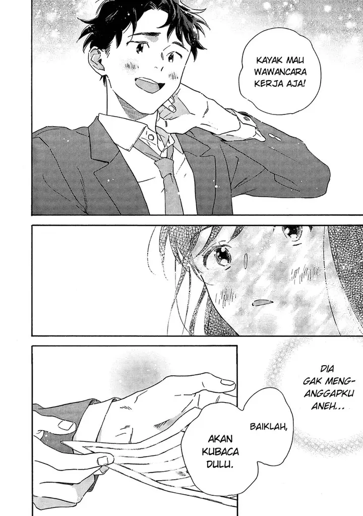 image-komik-kanojo-to-kare-no-kankei-heibon-na-hayakawa-san-to-heibon-na-miura-kun-no-hibon-na-kankei-chapter-1-18/32