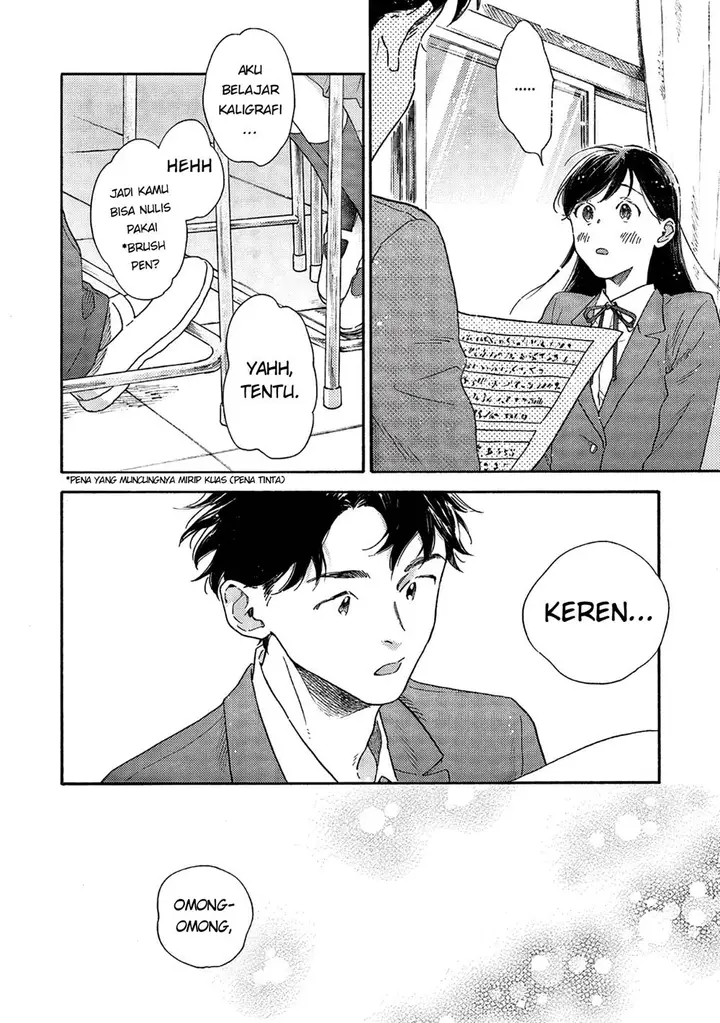 image-komik-kanojo-to-kare-no-kankei-heibon-na-hayakawa-san-to-heibon-na-miura-kun-no-hibon-na-kankei-chapter-1-20/32