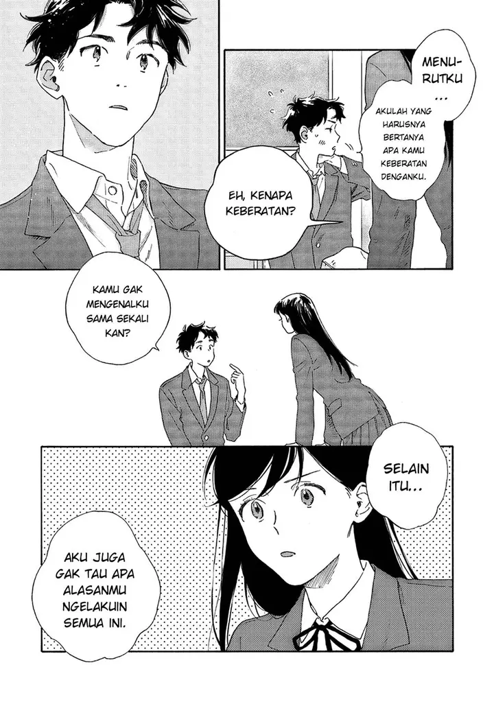 image-komik-kanojo-to-kare-no-kankei-heibon-na-hayakawa-san-to-heibon-na-miura-kun-no-hibon-na-kankei-chapter-1-23/32