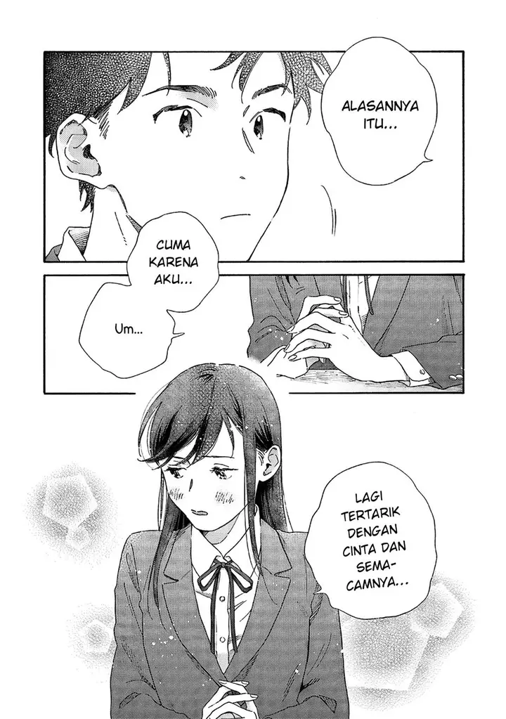 image-komik-kanojo-to-kare-no-kankei-heibon-na-hayakawa-san-to-heibon-na-miura-kun-no-hibon-na-kankei-chapter-1-25/32