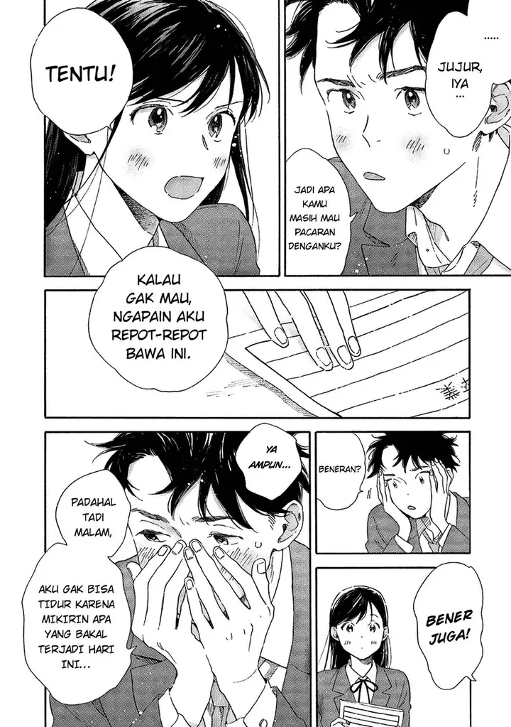 image-komik-kanojo-to-kare-no-kankei-heibon-na-hayakawa-san-to-heibon-na-miura-kun-no-hibon-na-kankei-chapter-1-28/32