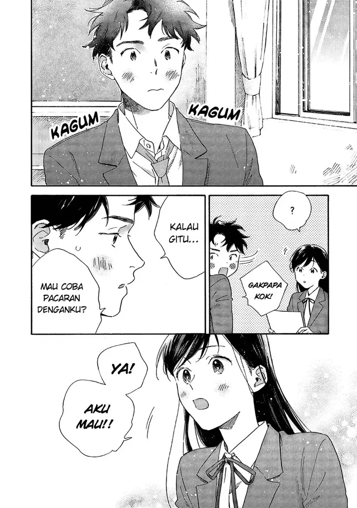 image-komik-kanojo-to-kare-no-kankei-heibon-na-hayakawa-san-to-heibon-na-miura-kun-no-hibon-na-kankei-chapter-1-30/32