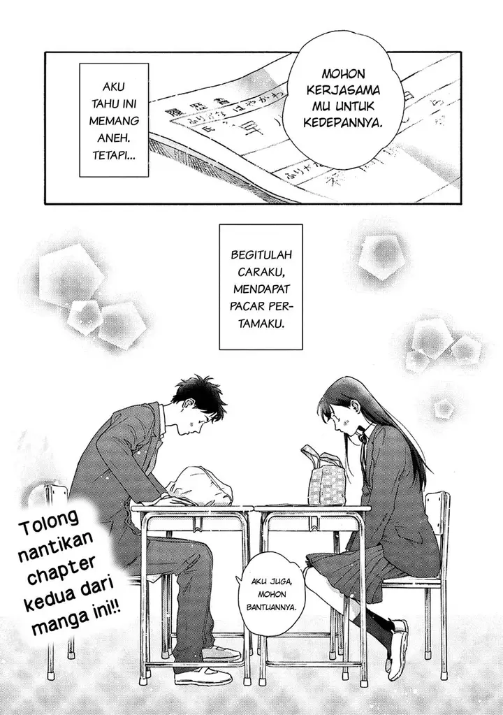 image-komik-kanojo-to-kare-no-kankei-heibon-na-hayakawa-san-to-heibon-na-miura-kun-no-hibon-na-kankei-chapter-1-31/32