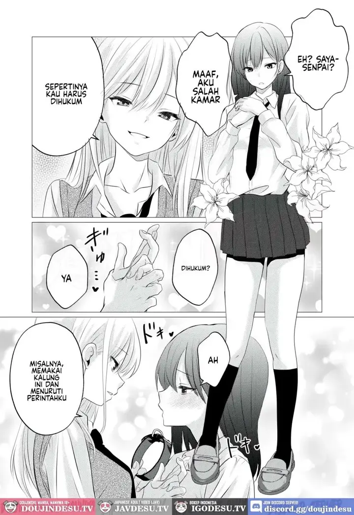 image-komik-kanojo-to-senpai-no-himitsu-no-shujuu-kankei-toukibi-chapter-01-4/19