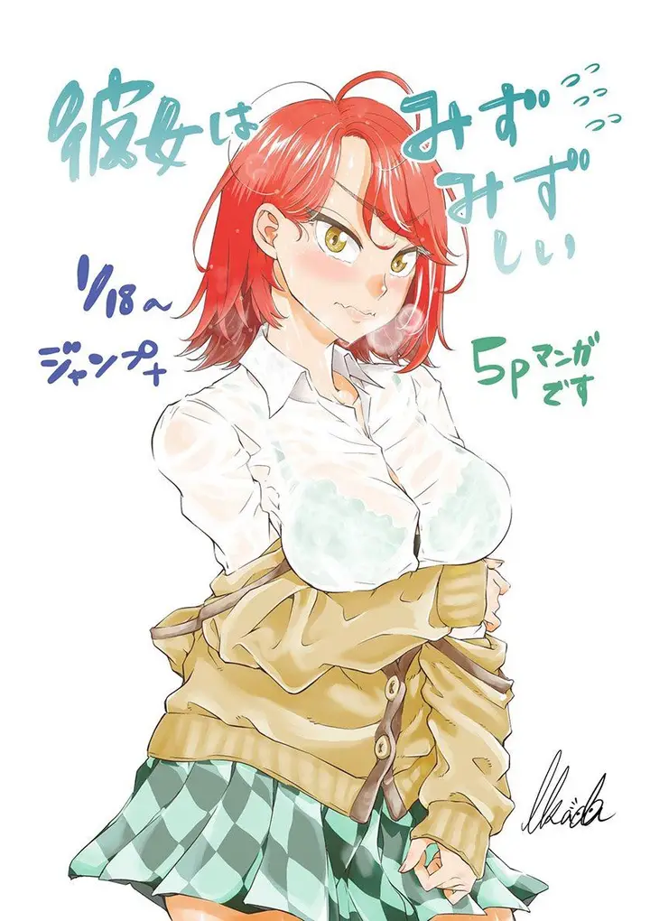 image-komik-kanojo-wa-mizumizushii-chapter-00-0/10