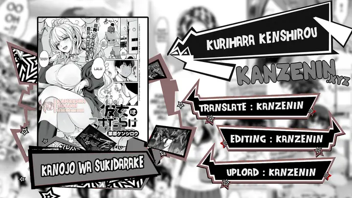 image-komik-kanojo-wa-sukidarake-chapter-01-0/37