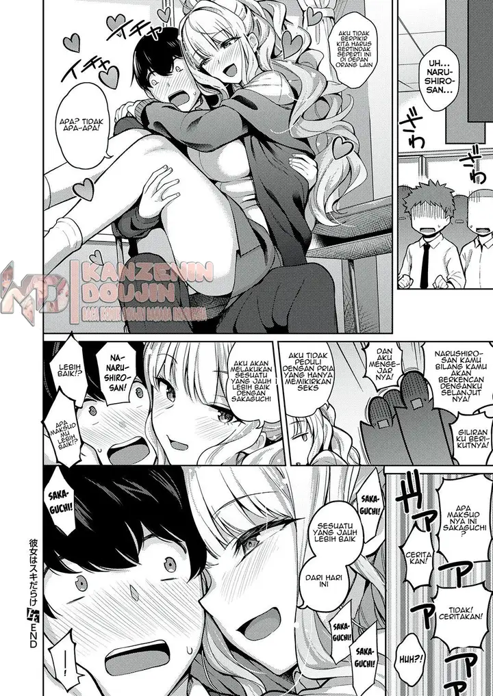 image-komik-kanojo-wa-sukidarake-chapter-01-33/37