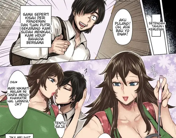 image-komik-kanojo-wa-sweet-chapter-01-end-42/44