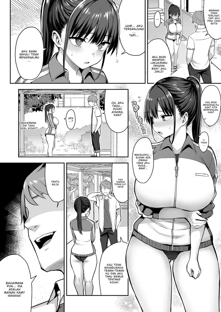 image-komik-kanojo-wa-watashi-o-ijime-kara-mamoru-chapter-1-8/36