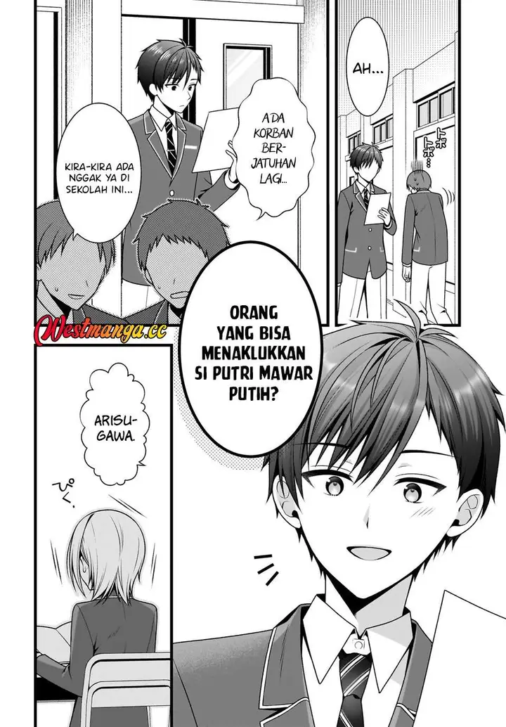 image-komik-kanojo-wo-deresaseru-houhou-wo-shorai-kekon-suru-oredake-ga-shitteiru-chapter-0-5/13