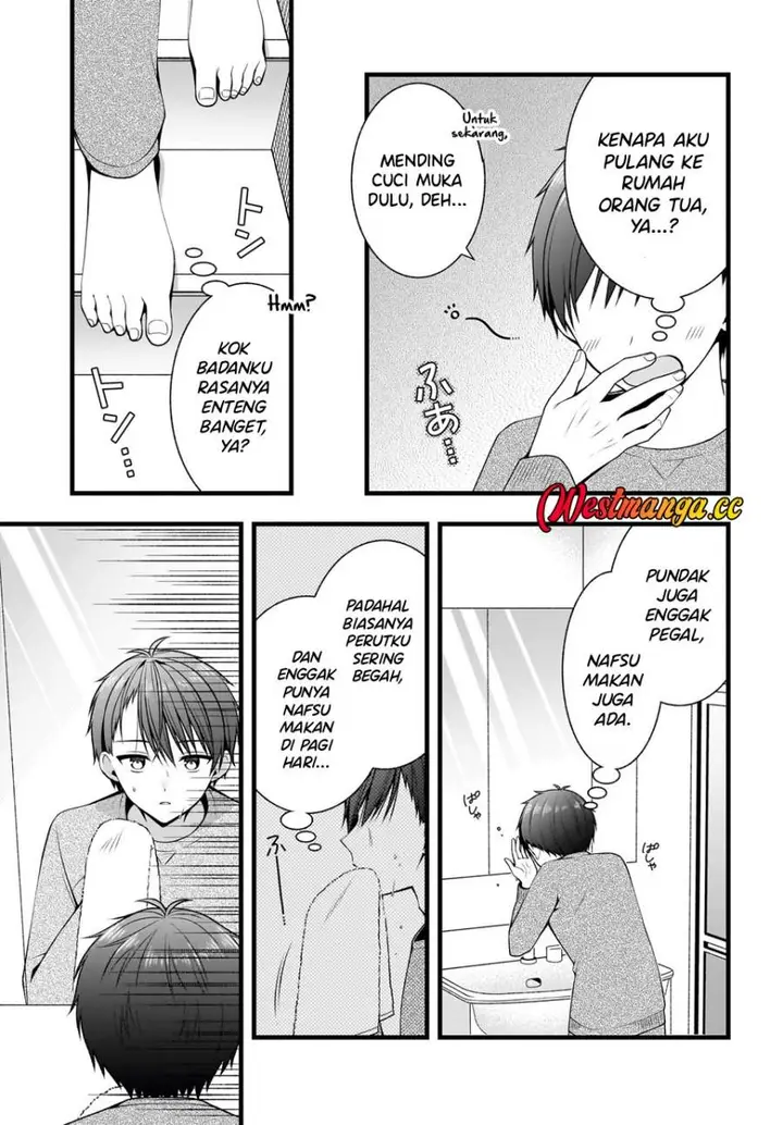 image-komik-kanojo-wo-deresaseru-houhou-wo-shorai-kekon-suru-oredake-ga-shitteiru-chapter-1-11/39