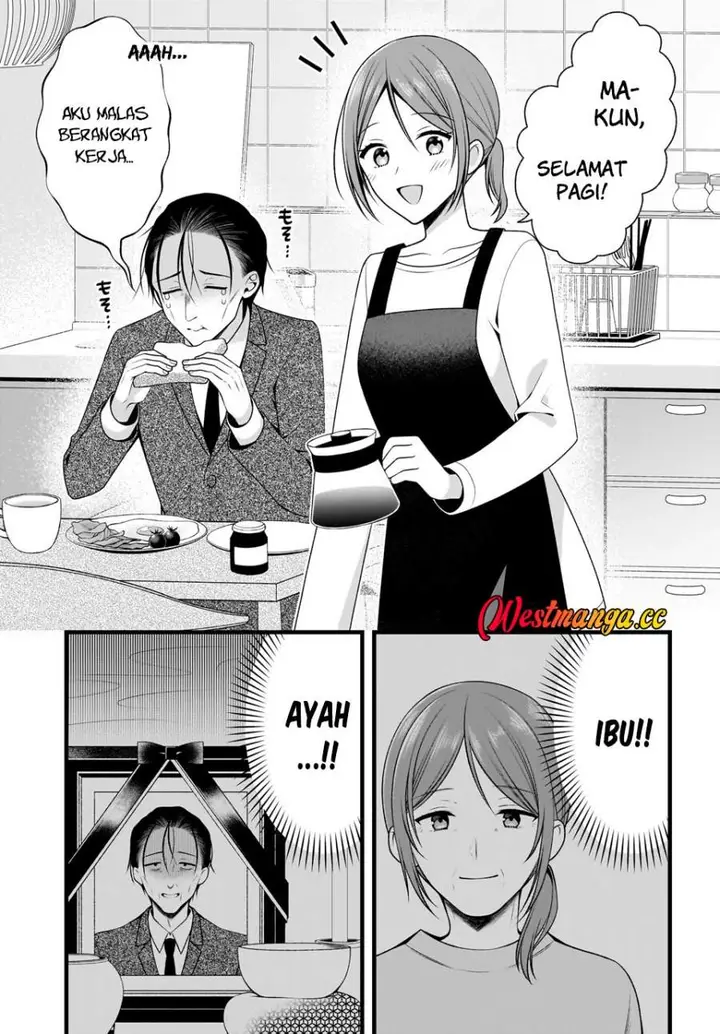 image-komik-kanojo-wo-deresaseru-houhou-wo-shorai-kekon-suru-oredake-ga-shitteiru-chapter-1-15/39