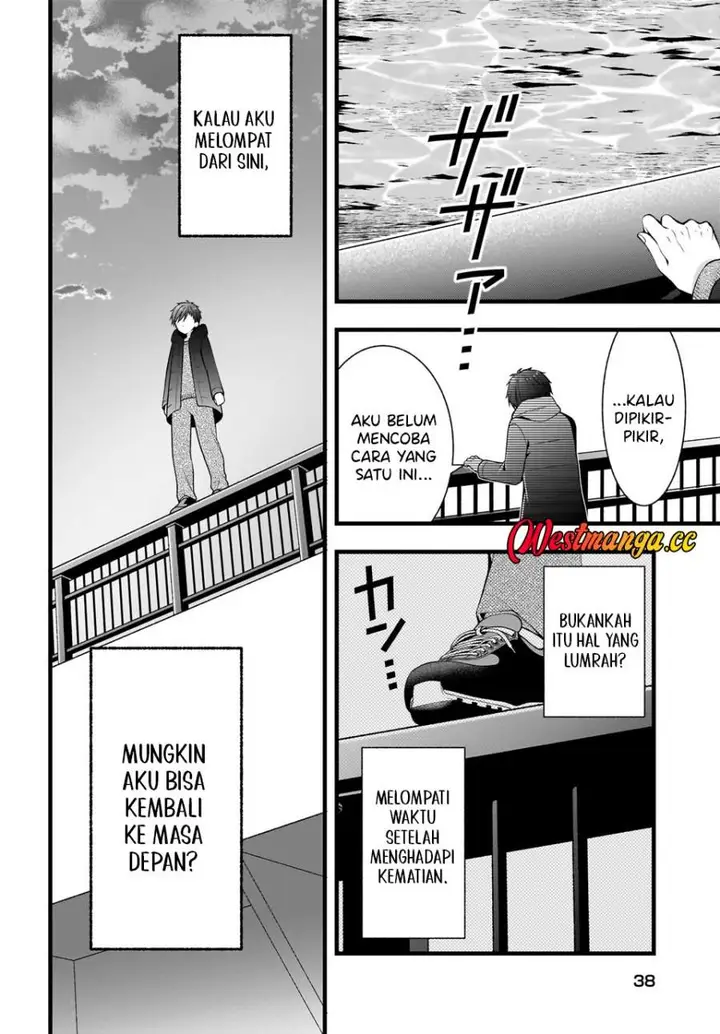 image-komik-kanojo-wo-deresaseru-houhou-wo-shorai-kekon-suru-oredake-ga-shitteiru-chapter-1-20/39