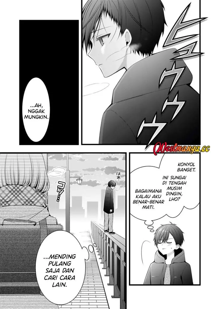 image-komik-kanojo-wo-deresaseru-houhou-wo-shorai-kekon-suru-oredake-ga-shitteiru-chapter-1-21/39