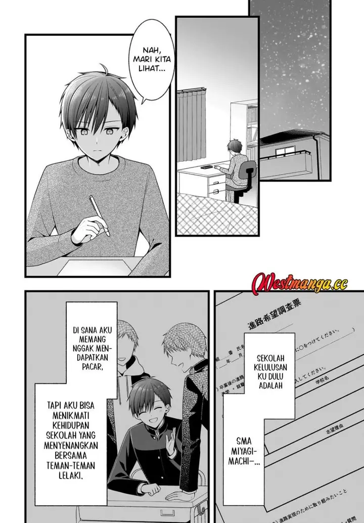 image-komik-kanojo-wo-deresaseru-houhou-wo-shorai-kekon-suru-oredake-ga-shitteiru-chapter-1-34/39