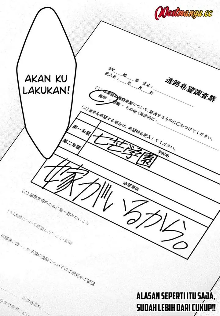 image-komik-kanojo-wo-deresaseru-houhou-wo-shorai-kekon-suru-oredake-ga-shitteiru-chapter-1-38/39