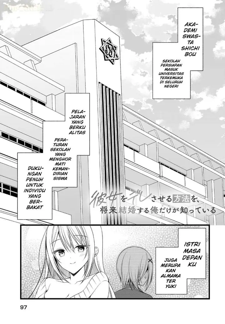 image-komik-kanojo-wo-deresaseru-houhou-wo-shorai-kekon-suru-oredake-ga-shitteiru-chapter-2-0/37