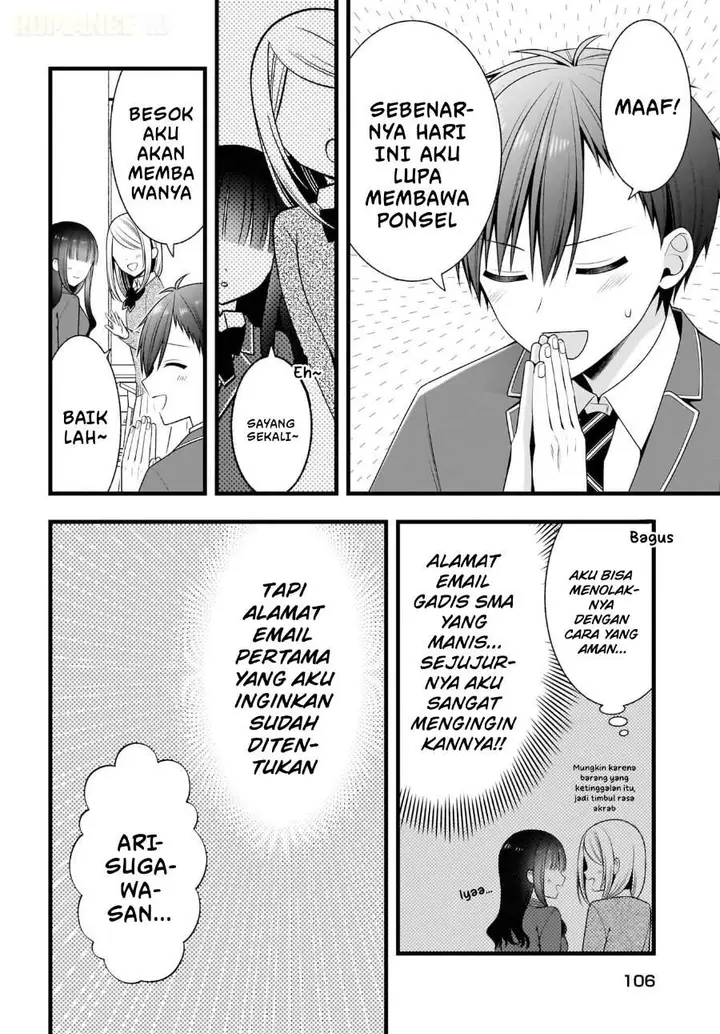 image-komik-kanojo-wo-deresaseru-houhou-wo-shorai-kekon-suru-oredake-ga-shitteiru-chapter-2-9/37