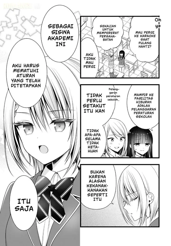 image-komik-kanojo-wo-deresaseru-houhou-wo-shorai-kekon-suru-oredake-ga-shitteiru-chapter-2-12/37