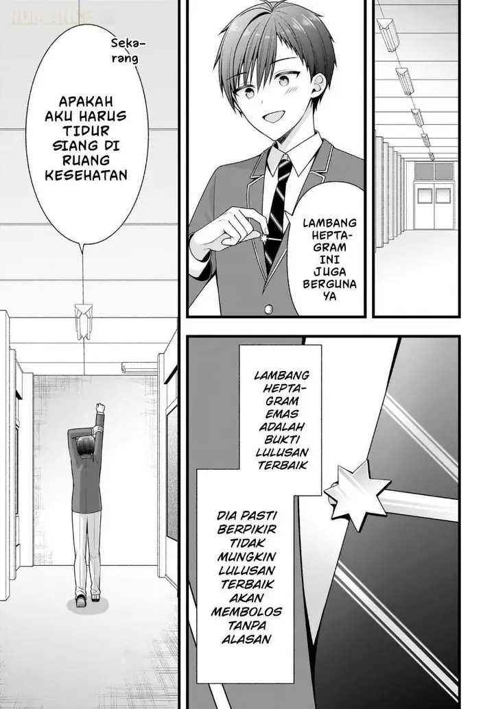 image-komik-kanojo-wo-deresaseru-houhou-wo-shorai-kekon-suru-oredake-ga-shitteiru-chapter-2-22/37