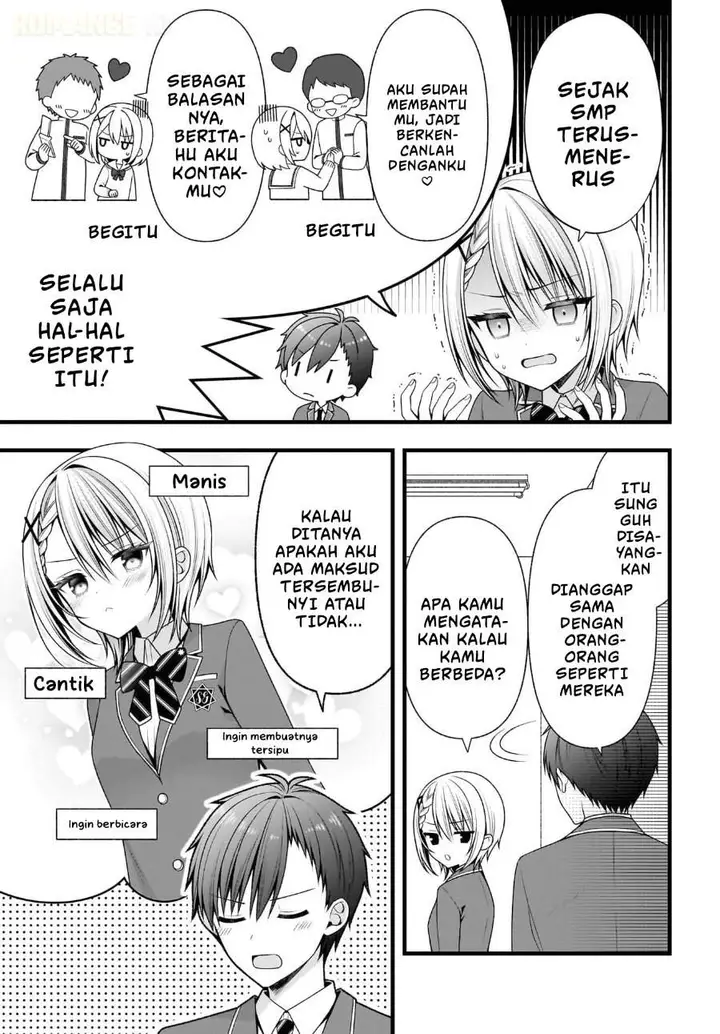 image-komik-kanojo-wo-deresaseru-houhou-wo-shorai-kekon-suru-oredake-ga-shitteiru-chapter-2-26/37
