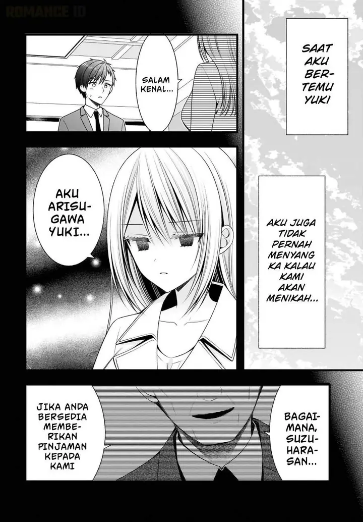image-komik-kanojo-wo-deresaseru-houhou-wo-shorai-kekon-suru-oredake-ga-shitteiru-chapter-2-35/37