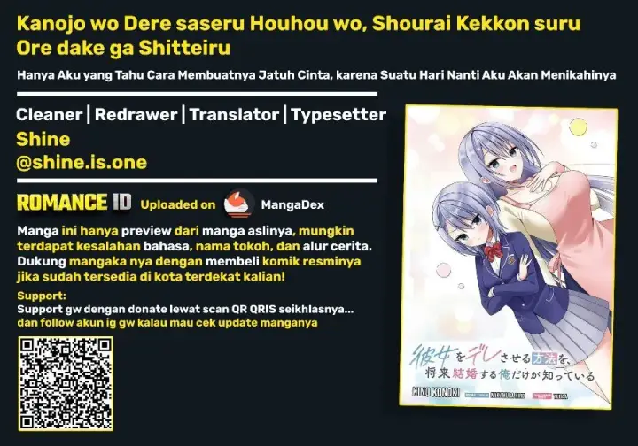 image-komik-kanojo-wo-deresaseru-houhou-wo-shorai-kekon-suru-oredake-ga-shitteiru-chapter-3-0/29