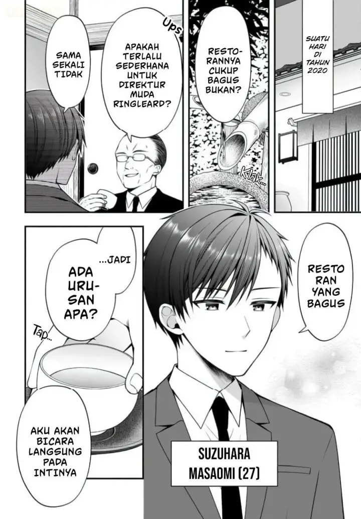 image-komik-kanojo-wo-deresaseru-houhou-wo-shorai-kekon-suru-oredake-ga-shitteiru-chapter-3-2/29