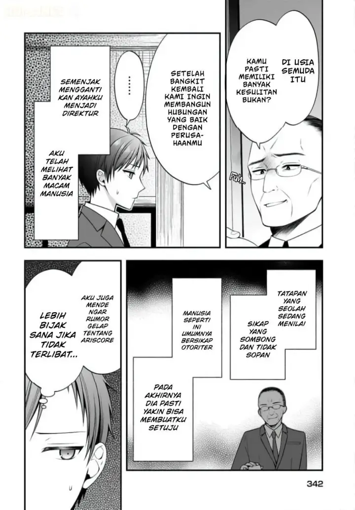 image-komik-kanojo-wo-deresaseru-houhou-wo-shorai-kekon-suru-oredake-ga-shitteiru-chapter-3-4/29