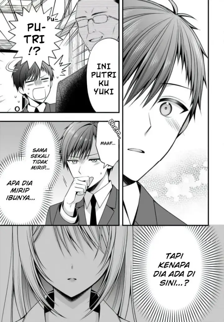 image-komik-kanojo-wo-deresaseru-houhou-wo-shorai-kekon-suru-oredake-ga-shitteiru-chapter-3-7/29
