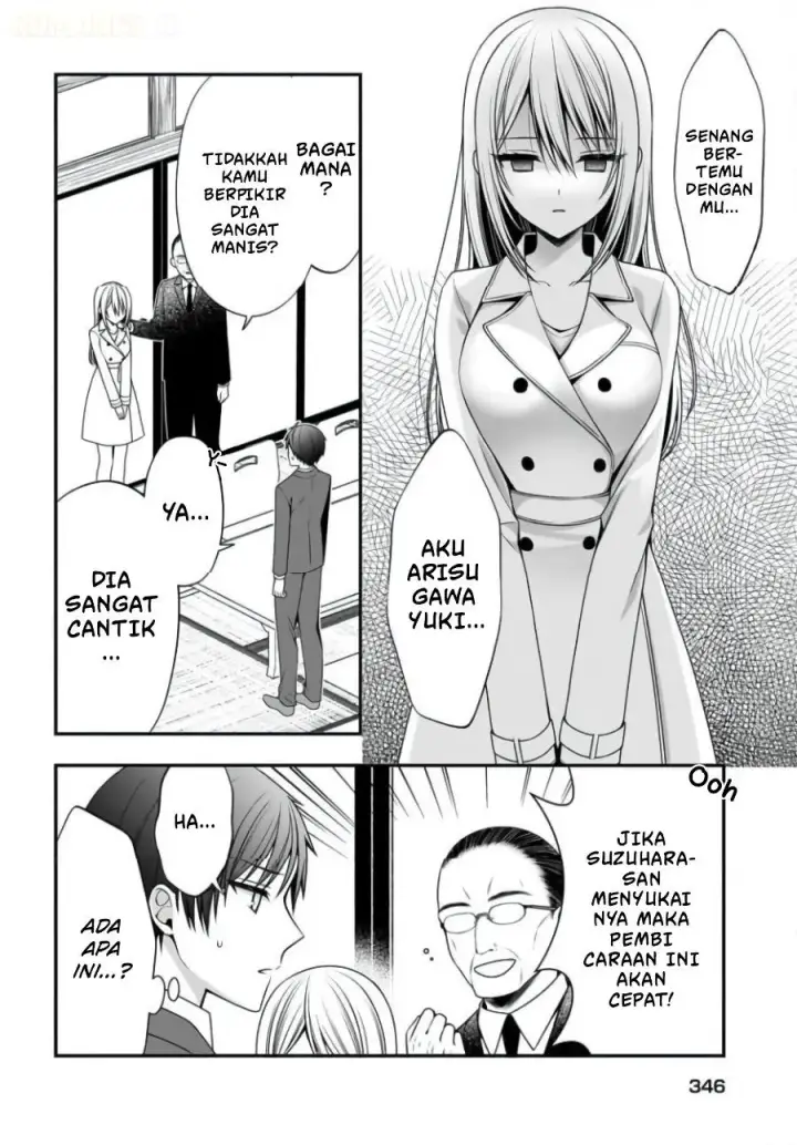image-komik-kanojo-wo-deresaseru-houhou-wo-shorai-kekon-suru-oredake-ga-shitteiru-chapter-3-8/29