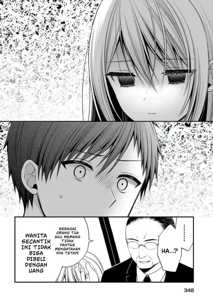 image-komik-kanojo-wo-deresaseru-houhou-wo-shorai-kekon-suru-oredake-ga-shitteiru-chapter-3-10/29