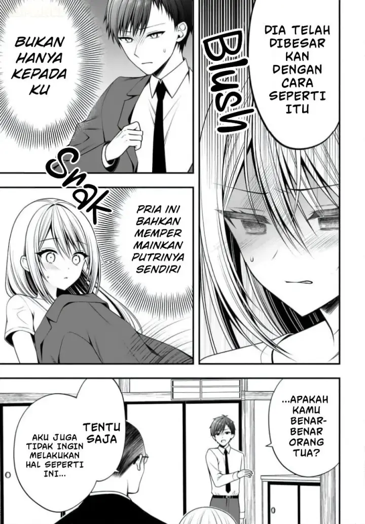 image-komik-kanojo-wo-deresaseru-houhou-wo-shorai-kekon-suru-oredake-ga-shitteiru-chapter-3-13/29