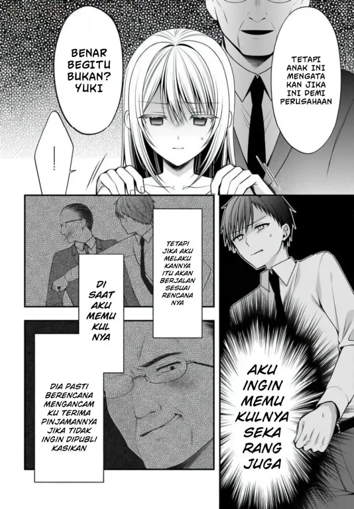 image-komik-kanojo-wo-deresaseru-houhou-wo-shorai-kekon-suru-oredake-ga-shitteiru-chapter-3-14/29