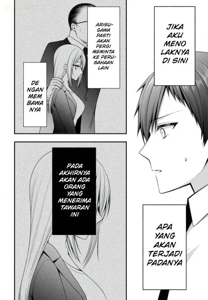 image-komik-kanojo-wo-deresaseru-houhou-wo-shorai-kekon-suru-oredake-ga-shitteiru-chapter-3-16/29